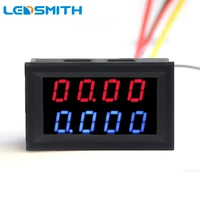 high quality digital voltmeter ammeter dc 0 200v 10a red blue led dual display 5 wires car voltage current monitor