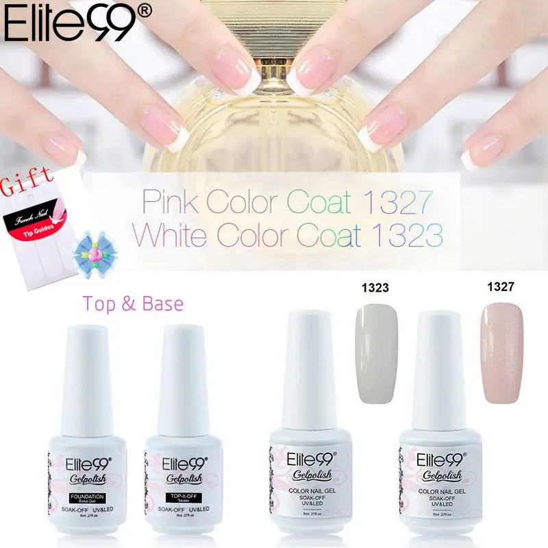 Elite99 8 мл белый и розовый набор для французского маникюра топ базовое пальто