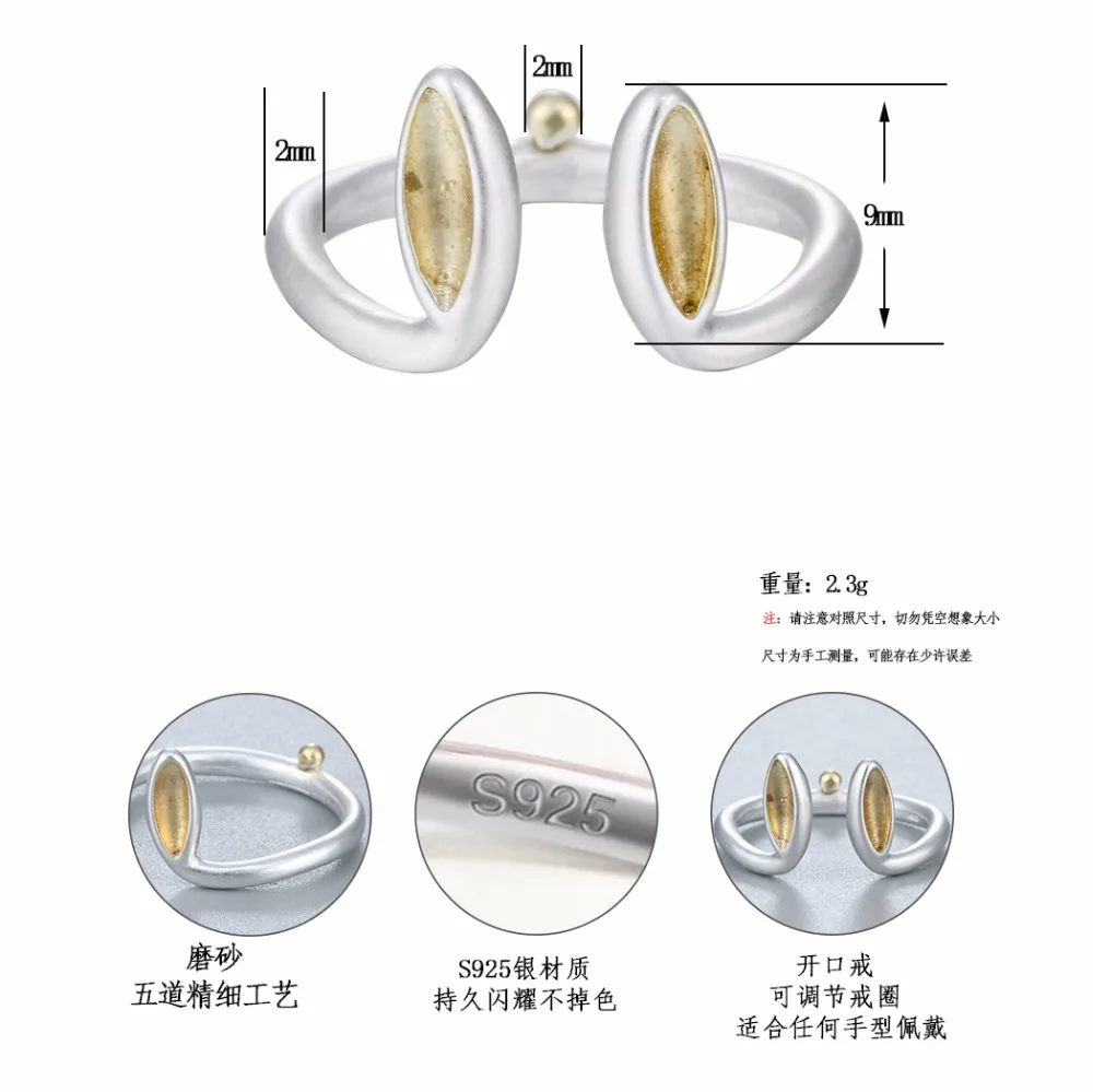 CHENGXUN кроличьи уши кролика регулируемое кольцо Серебряный цвет Рождественский