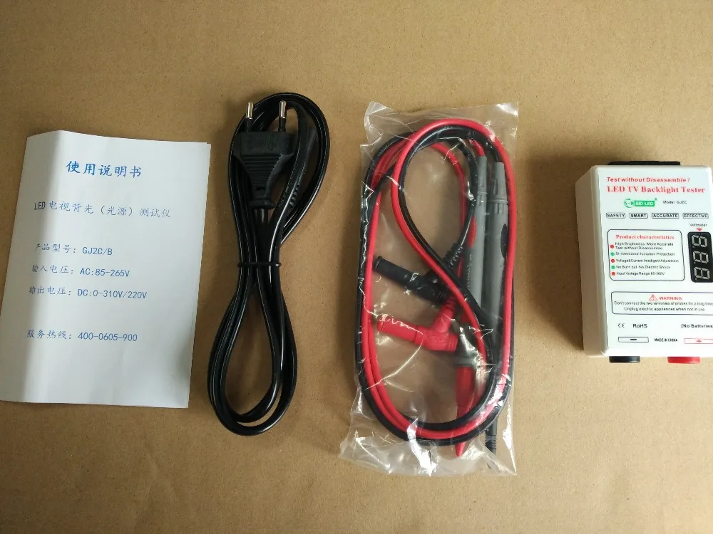 

100% New 0-320v Smart-Fit TV LED Backlight Tester Laptop Lamp Beads led Test Detect Repair GJ2C