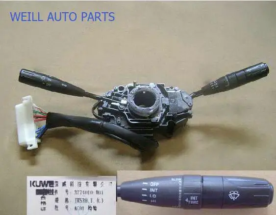 WEILL 3774010 D01 комбинация SW ASSY для GREAT WALL DEER|Переключатели и рычаги авто| |