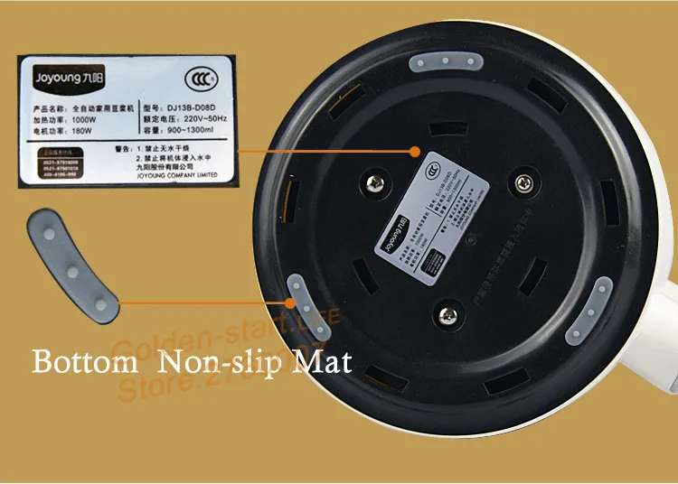 DJ13B-C630SG Joyoung оригинальная электрическая соковыжималка многофункциональный блендер 1300 мл емкость пищевой миксер прибор для приготовления соевого молока Удобная соковыжималка