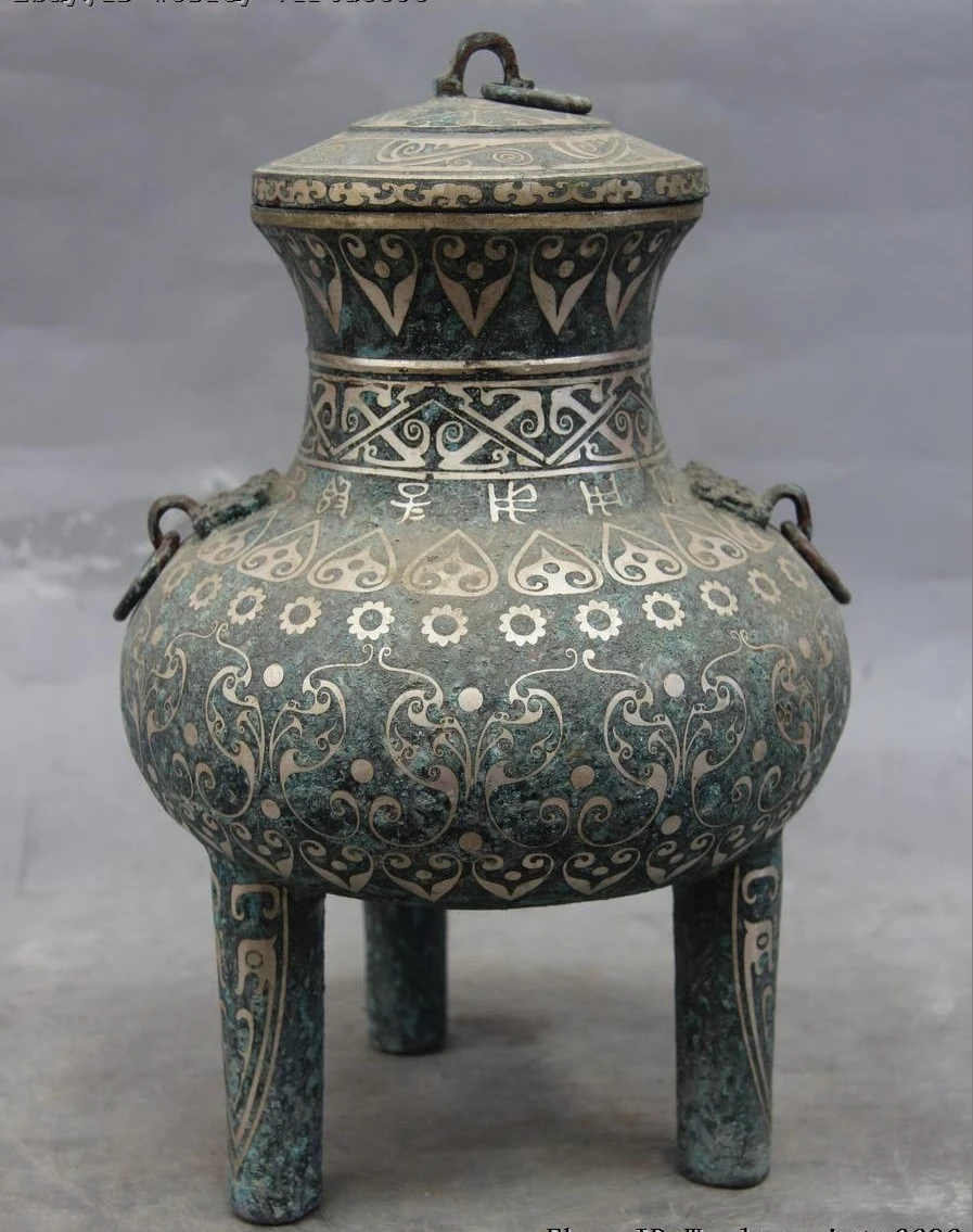 

China Bronze Copper Silver-Gilt Three Leg Two Lug Phoenix Pot Jar Jug Water Pot
