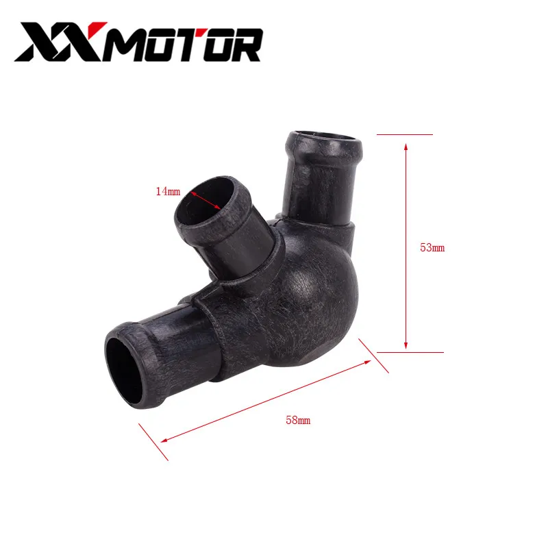 Мотоциклетный резервуар для воды Охлаждающий радиатор насоса соединительный