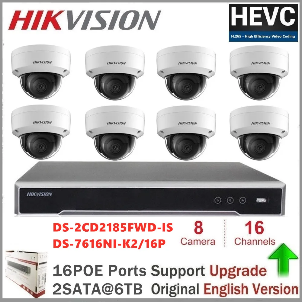 

Система видеонаблюдения Hikvision, купольная наружная IP-камера 8 Мп, 16 каналов, 4K, POE, NVR, 8 шт.