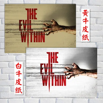 Светло-серый The Evil inside 2 крафт-бумага художественный плакат Бар Кафе Stampa di Pittura Decorativa Брендовое домашнее искусство - Цвет: Светло-серый