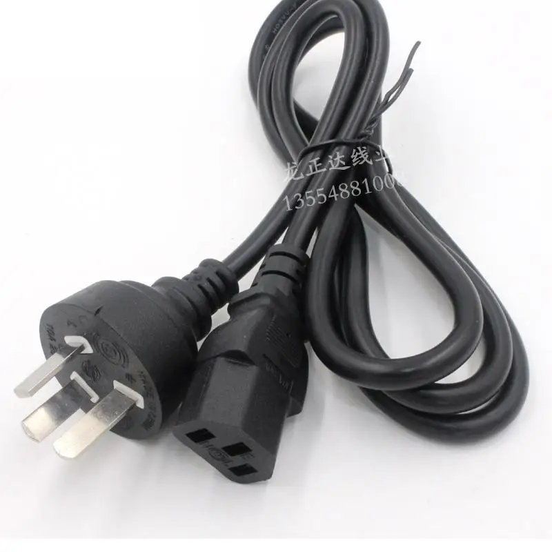 Fusing 1.5 M Argentine Three-flat Straight-insert Three-hole Pin-tail Interface Three-core 3x0.75 Connection Line Computer Power Cord Free shipping |
