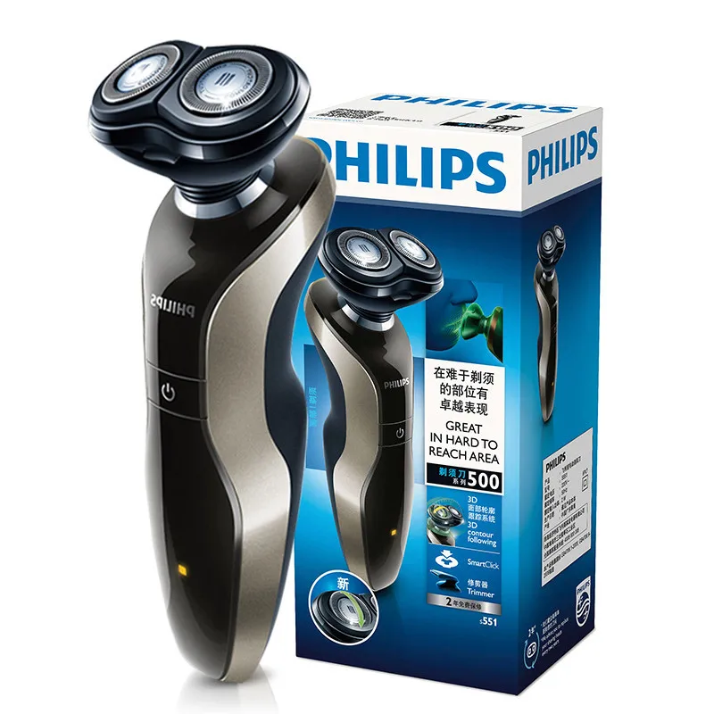 

Philips professional electric Shaver for men waterproof 2 floating heads with pop-up trimmer full bady washable razor S551
