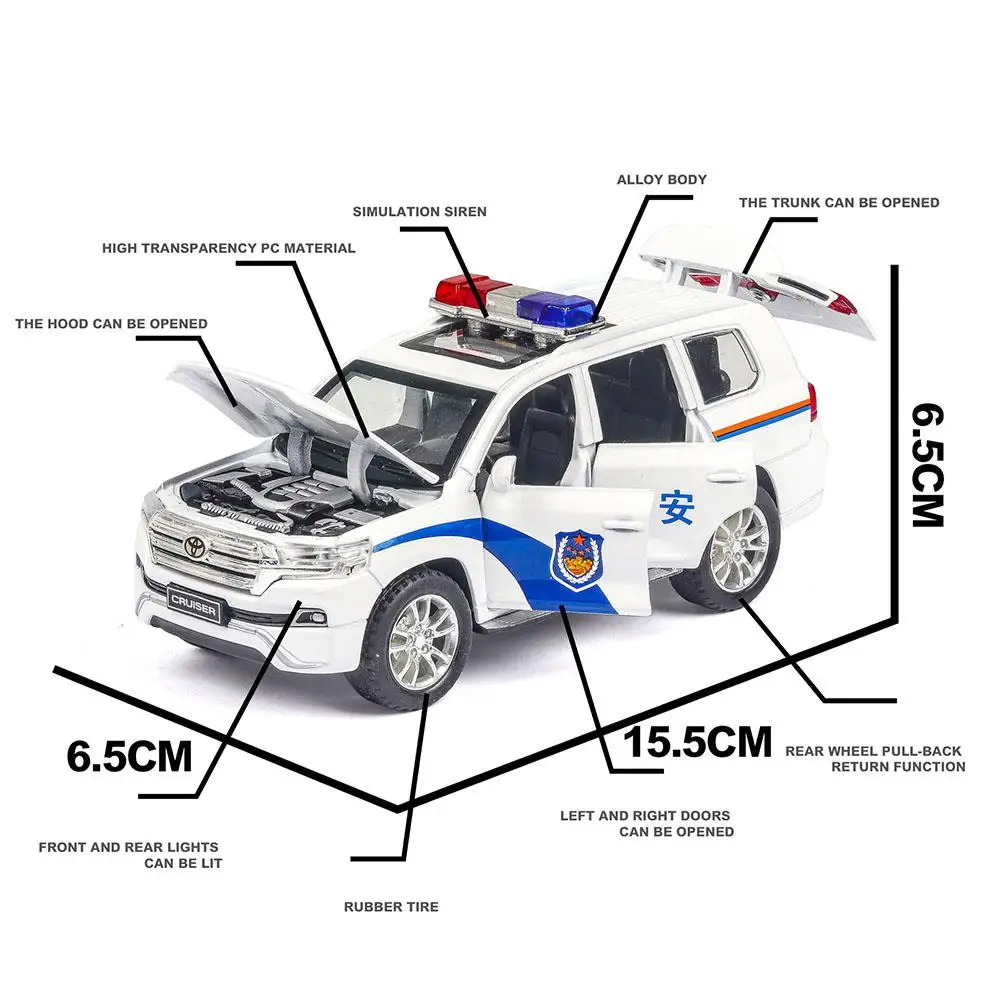 Детский музыкальный светильник hobbyline из сплава 1/32 с обратной стороны имитация