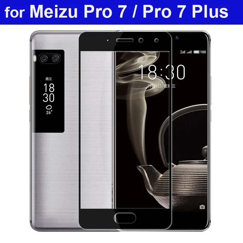 WeeYRN 9H твердость 2.5D защитное стекло на Meizu Pro 7 / Pro 7 Plus(мейзу про 7 плюс) закаленное Стекло Экран протектор на Meizu Pro 7(мейзу про 7) защитная пленка полный крышка Стекло