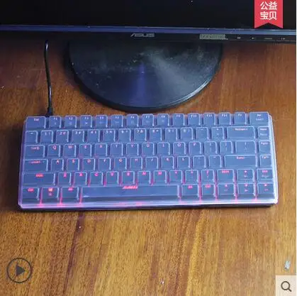 Высокое Качество механическая клавиатура крышка для Ajazz geek AK33 RGB 82 клавиши сплав версия пылезащитный силиконовый чехол для клавиатуры - Цвет: Золотой