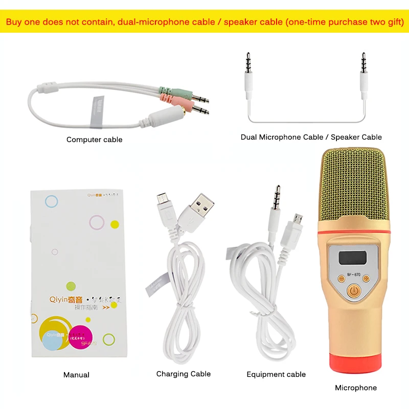 Конденсаторный микрофон для компьютера и телефона Поддержка двойного пения
