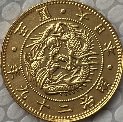 Япония 5 Yen-Meiji 3-30 лет копия монеты 23,84 мм позолоченный - Цвет: 29 Yen
