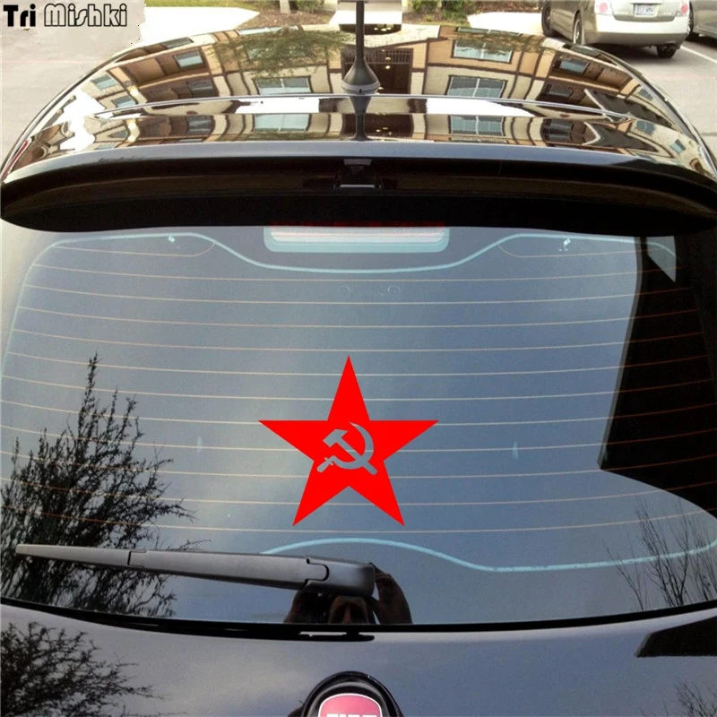 Фото Tri Mishki HZX242 14.2*15см 1-4шт прикольные  виниловые наклейки на авто Красная звезда, молот и серп день победы наклейки на машину наклейка для авто стикеры №2