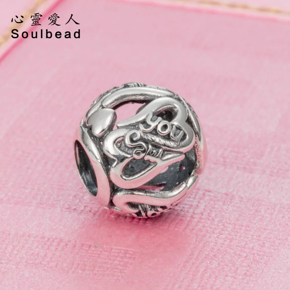 Бусины Soulbead с подвеской в виде сердца из серебра 925 пробы оригинальные подарки