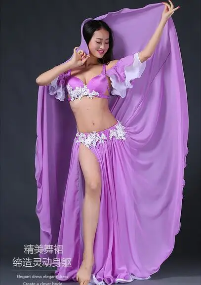 Костюм для танца живота Bellydance индийский цыганский костюм одежда бюстгальтер