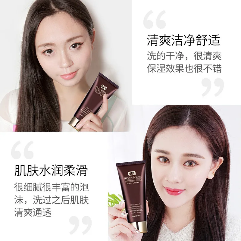 Очиститель для лица пилинг скраб Отшелушивающий уход за кожей удалить угри пор