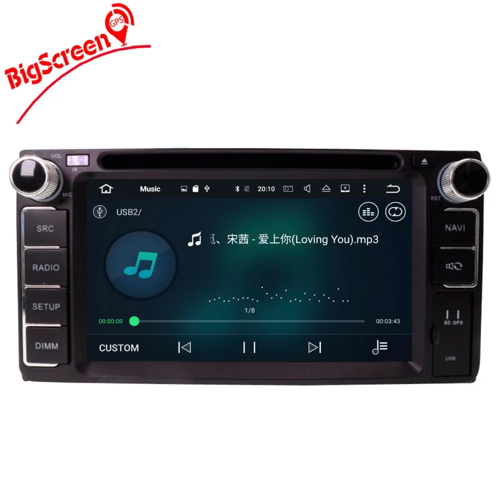 Android7. 1 Android 200 автомобильный DVD-плеер GPS навигатор для Toyota большая часть 2DIN 100 *