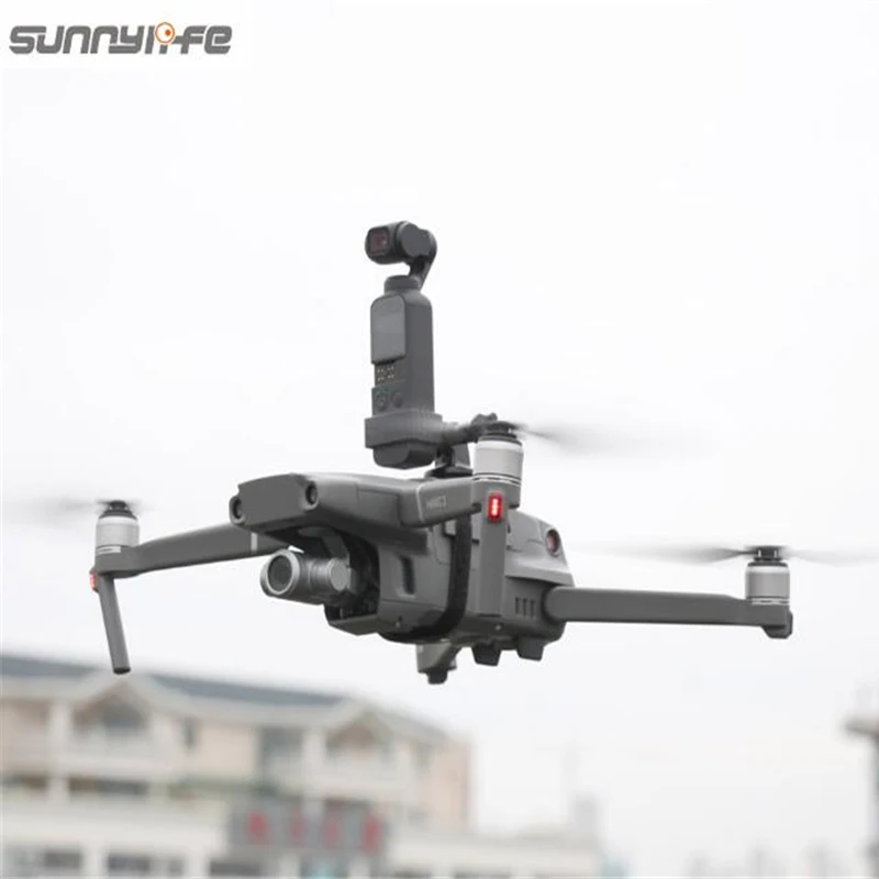 Комплект для вссветильник камеры DJI MAVIC 2 Drone OSMO Action /POCKET|Квадрокоптеры с камерами| |