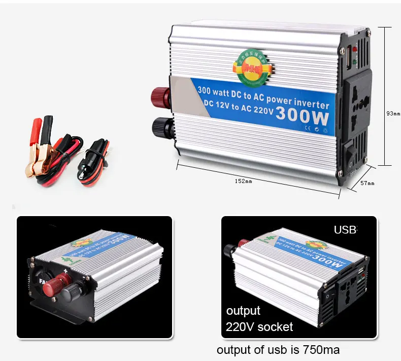 DC 12 В к AC220 V100W150W300W500W 200 Вт Модифицированная синусоида Портативный Автомобильный Инвертор адаптер зарядное устройство конвертер трансформатор