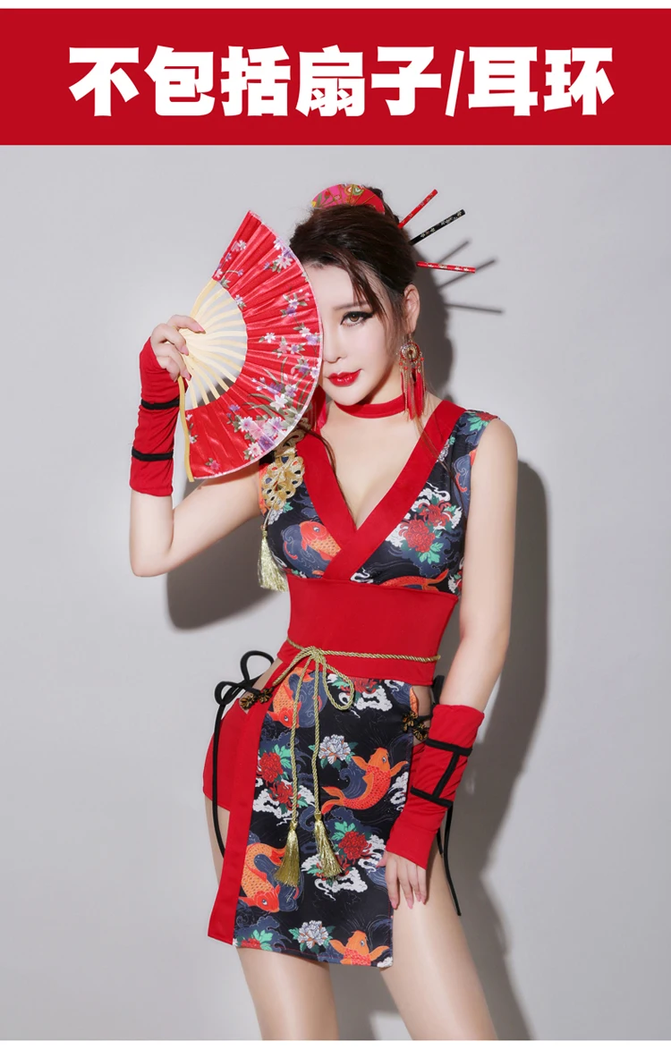 Новые пикантные танцевальный барный DS костюмы cheongsam клуб Сингер косплей одежда в стиле кимоно для леди