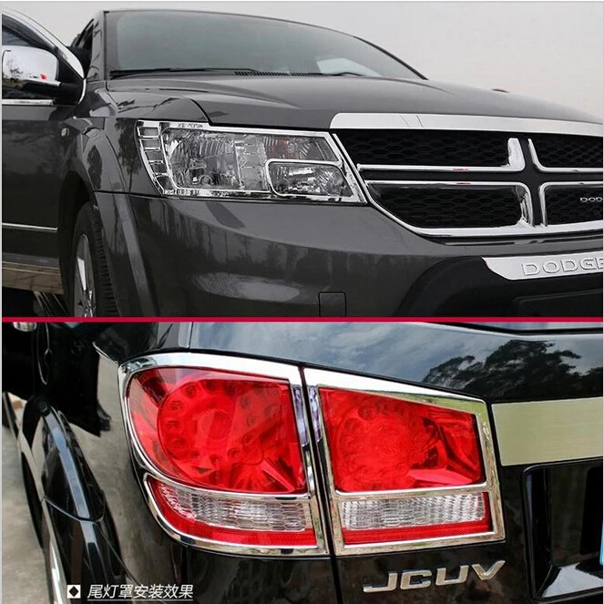 Jioyng ABS Chrome автомобилей Хром Передняя фара + задний фонарь чехол накладка для Dodge