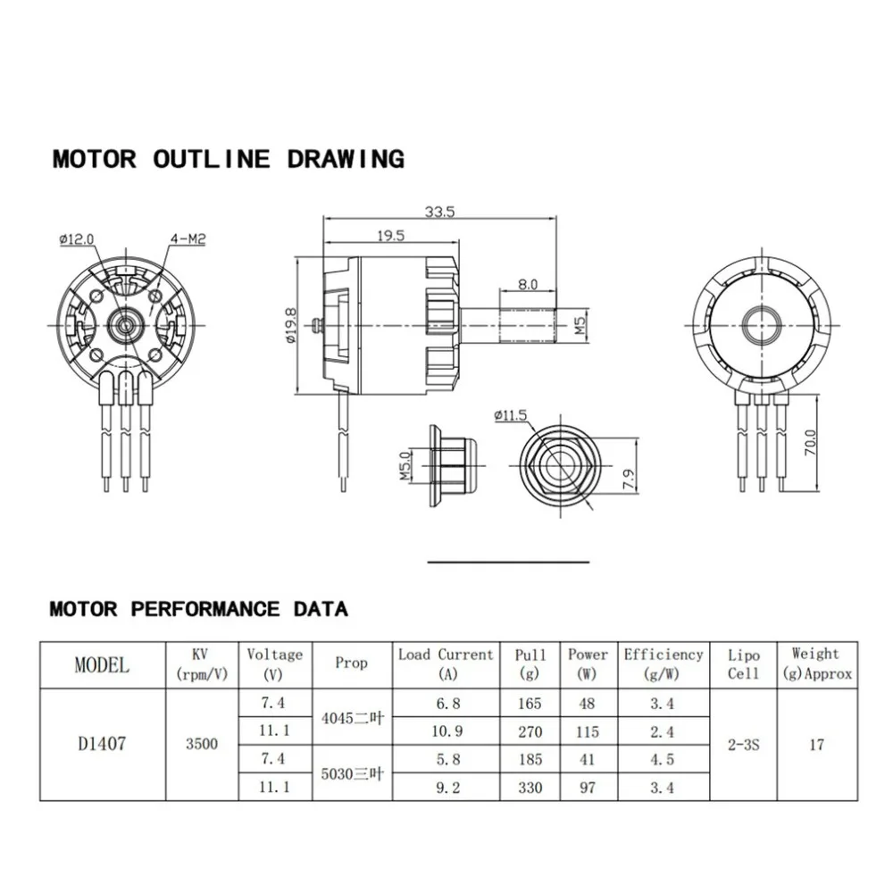 4 шт DXW D1407 3500KV 2200KV 2400KV 2600KV 2700KV 2 3 S CW/CCW 5 мм бесщеточный двигатель для RC гоночный Drone