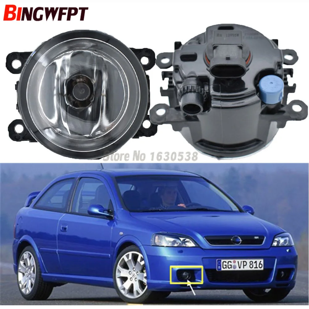 2 шт. автомобильные источники света Галогенные Противотуманные лампы для