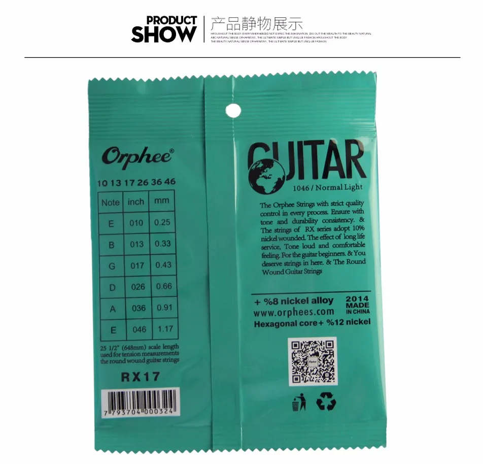 Orphee RX17(010-046) отличные яркие тона и нормальный светильник Электрогитары набор струн 6 шт./компл. Аксессуары для гитары