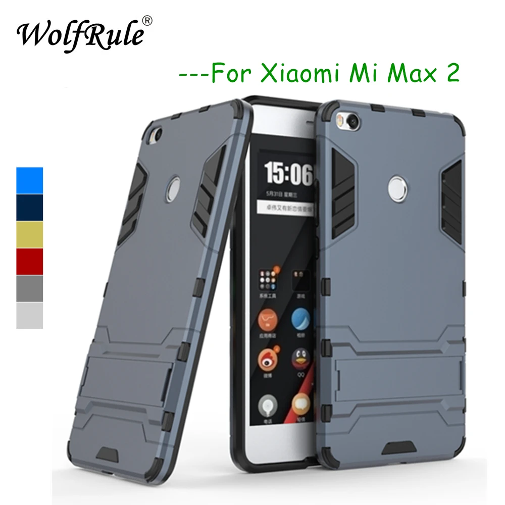 Anti-knock Cases For Xiaomi Mi Max 2 Cover Silicon & Plastic Phone Case For Xiaomi Mi Max 2 Case For MiMax 2 Holder Stand Funda
