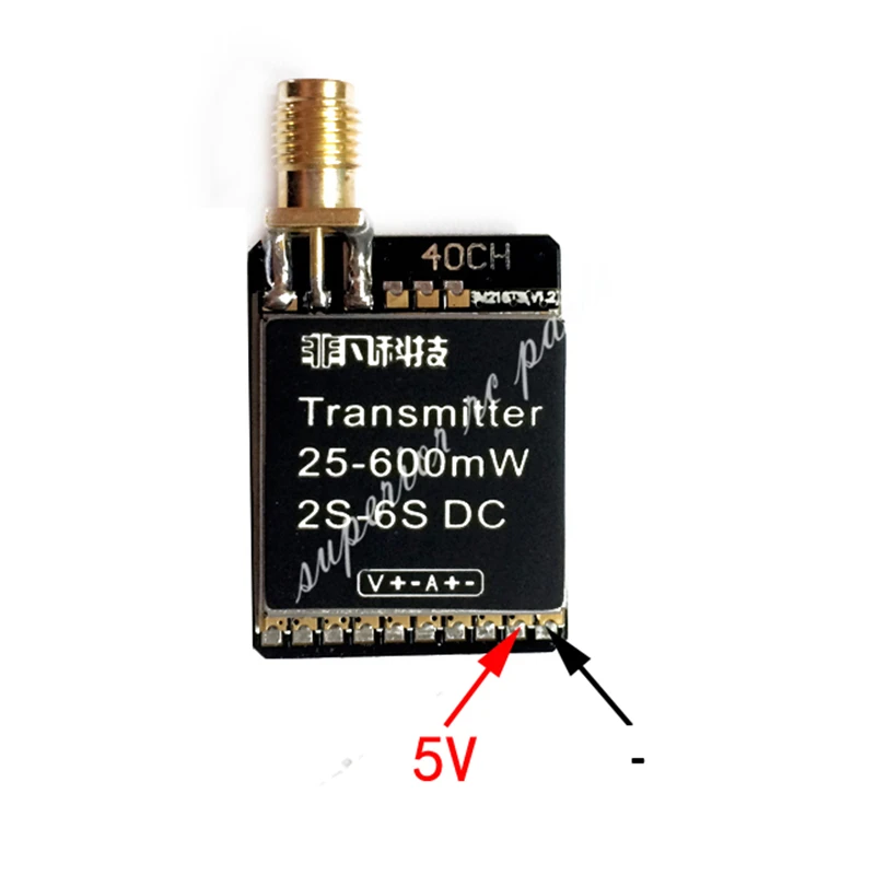 5,8G 600mW 40CH Аудио Видео AV передатчик TX с RX5832 Q Версия беспроводной приемник Rx для RC мультикоптера DJI