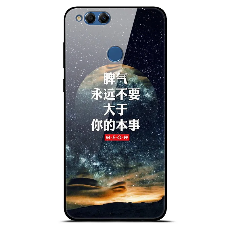2 Для huawei Honor 7X чехол закаленного стекла чехол для телефона чехол для Honor 7X силиконовая рамка чехол для huawei Honor7X 7 X X7 бампер - Цвет: 2