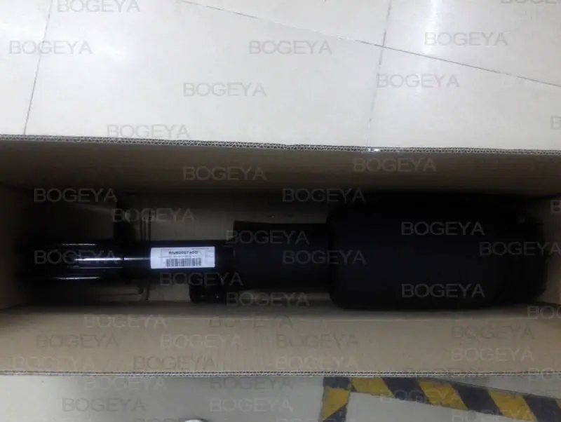 BOGEYA Federbein воздушная рессорная пневматическая подвеска airmatic амортизатор coilover r Vouge