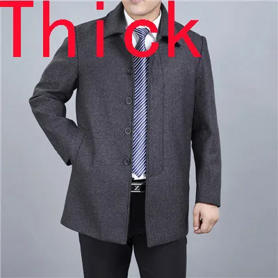 Gray thick Mu Yuan Yang, новинка, мужские шерстяные зимние пальто и куртки, повседневное мужское шерстяное пальто, 4XL, теплая куртка, Мужская шерстяная и смешанная одежда - Цвет: Gray thick