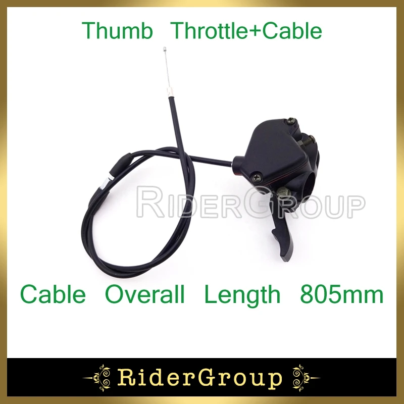 Алюминиевый ТРОС АКСЕЛЕРАТОРА 7/8 дюйма в сборе для квадроцикла 50cc 70cc 90cc 110cc 125cc ATV