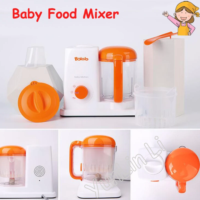 Baby Assist Food Feeding Machine Blender Fruit Vegetable Mill Grinder Electric Mixing Processor BL1601 | Бытовая техника