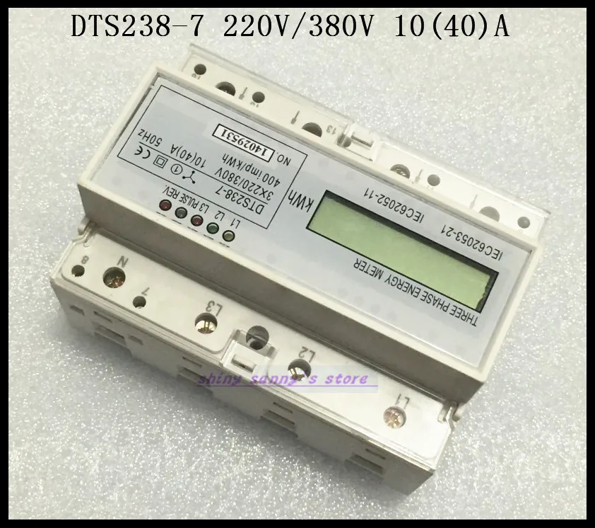 1 шт. dts238-7 ЖК-дисплей 10 (40) 220/380 В 50 Гц 3 фазы din-рейку кВтч Ватт час счетчик энергии