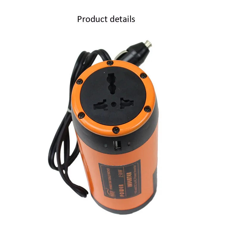 Автомобильный преобразователь напряжения 150 Вт 12 В в 220 В|plug type|plug to usbplug 220v |