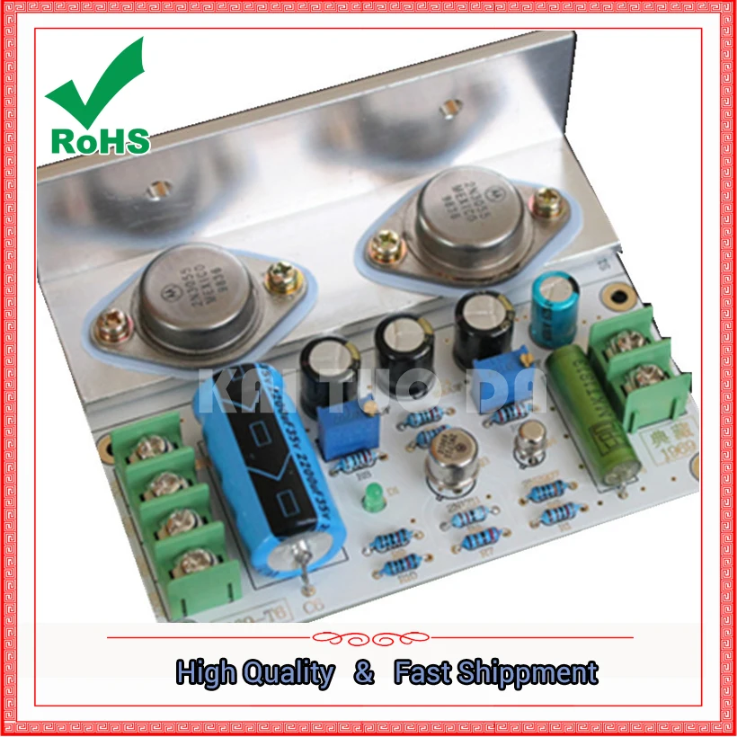 Усилитель мощности модуль усилителя мощности|amplifier module|power modulemodule amplifier |