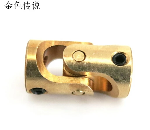 Латунный Мини карданный 3 мм хвостовик сделай сам игрушечный аксессуар