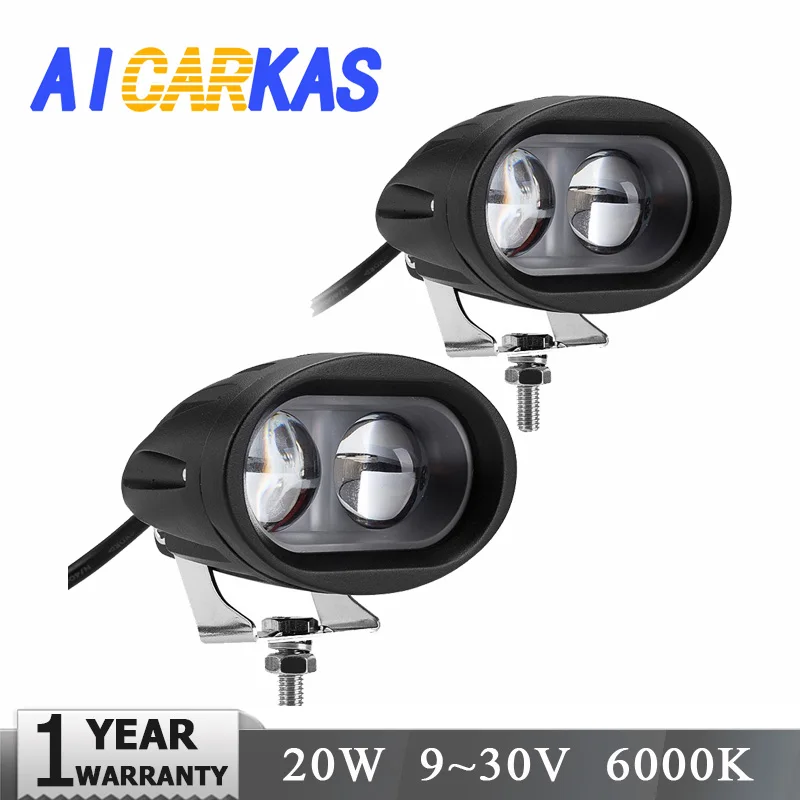AICARKAS 4D объектив СВЕТОДИОДНЫЙ рабочий свет 20 Вт фара точечный луч светодиодный