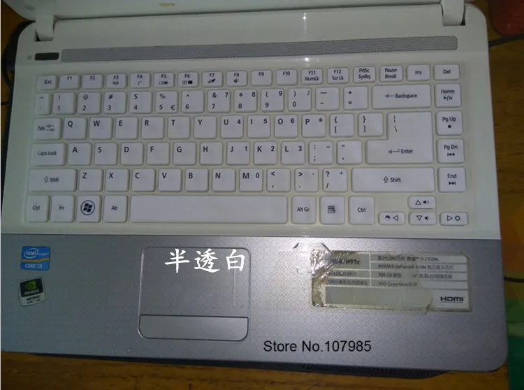 White Крышка клавиатуры для acer Aspire E5-472 E5-421 V5-471 V5-473 E1-470G E1-432G E1-472 V3-471G V5-472 ES-421 ES-411 - Цвет: White
