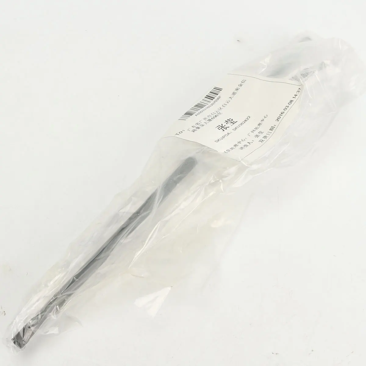 1 шт карбоновая трубка стрелы