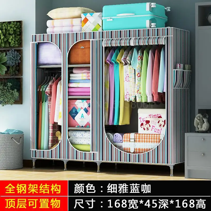 ml20 Oversized simple fabric wardrobe steel pipe bold reinforcement double thickened fully enclosed cloth closet wardrobe - Цвет: ml20