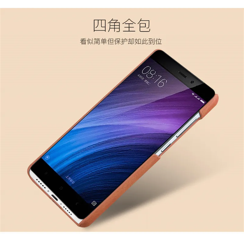 Чехол Mofi для Xiaomi Redmi 4 Prime, Роскошный чехол из искусственной кожи для Xiaomi Redmi 4A, противоударный защитный чехол