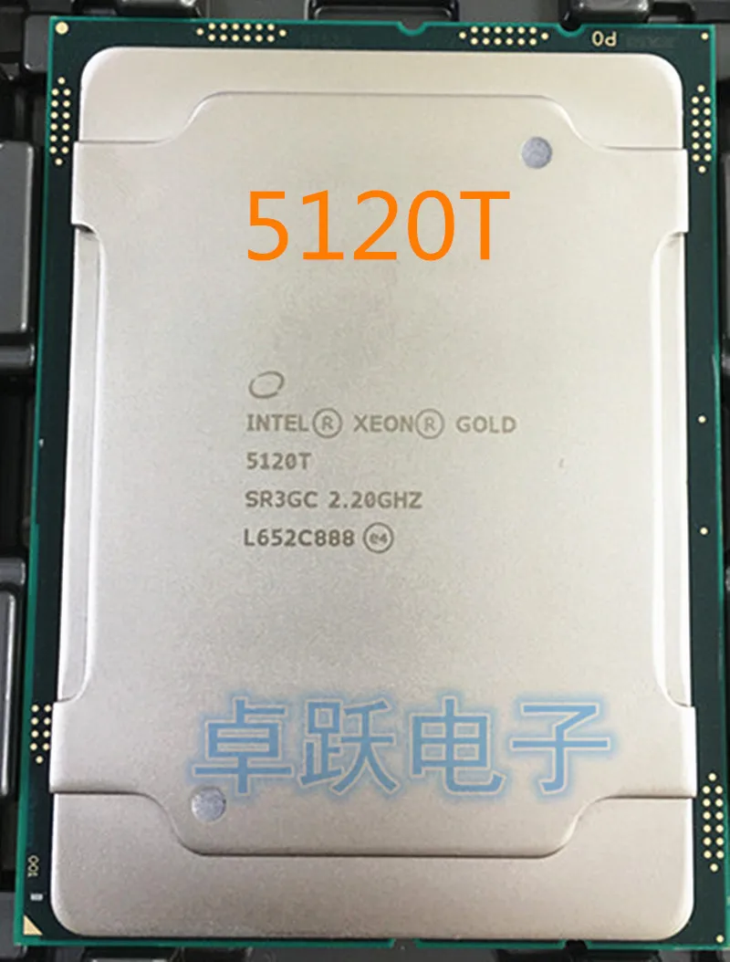 Процессор Intel Gold 5120 T 19,25 МБ кэш 2,20 ГГц масштабируемый процессор