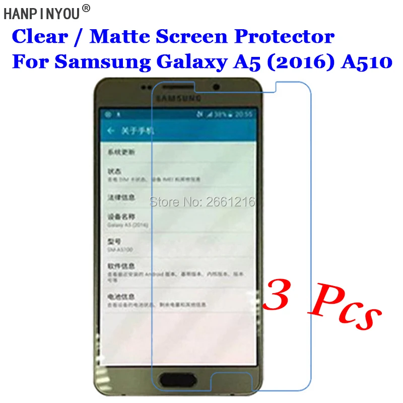 3 шт./лот для Samsung Galaxy A5 (2016) A5100 A510 5 2 дюйма HD Прозрачная/Антибликовая матовая
