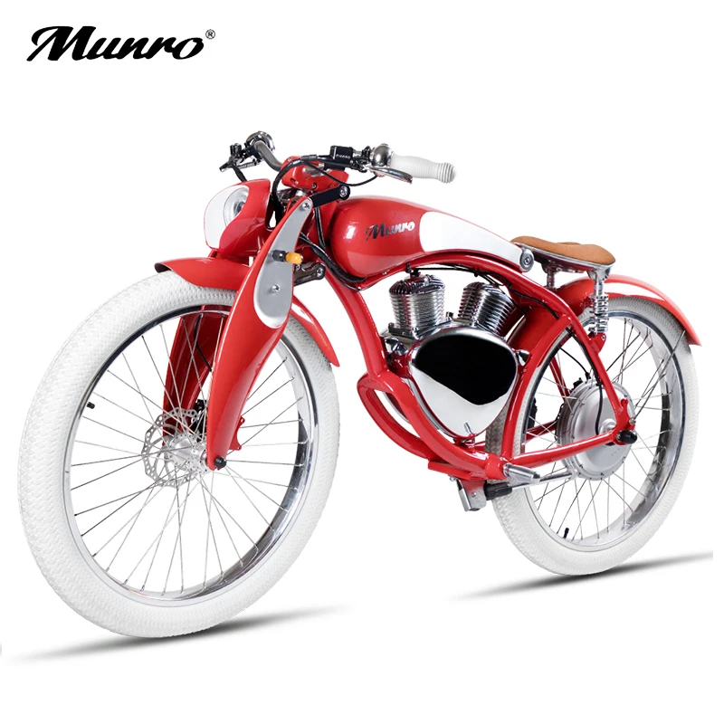 Роскошный электрический мотоцикл Munro2.0 26 дюймовый Электрический велосипед 48 В