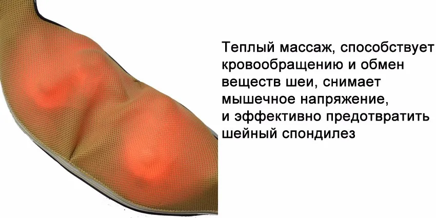 Amkee электрический автомобиль дома шиацу массажер спины Средства ухода за кожей шеи плеч Для тела инфракрасный массажер Массажный мяч Здоровье и гигиена релаксации massagem