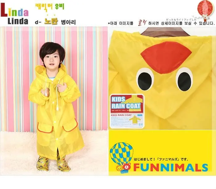 2015 Детский плащ Плащ для мальчиков и девочек Забавный мультфильм Дождевое Пальто